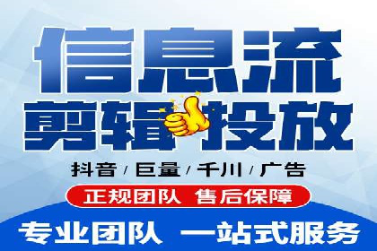 某行业sem竞价开户的经典案例剖析